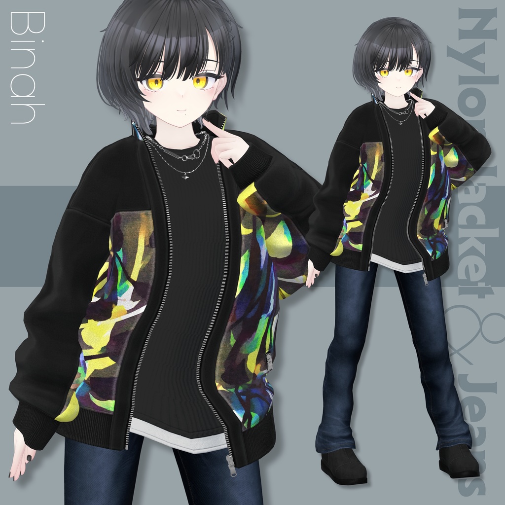 Nylon Jacket & Jeans【19アバターセミ対応】