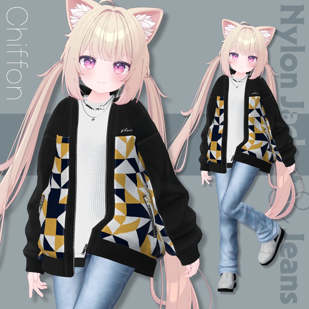 Nylon Jacket & Jeans【19アバターセミ対応】