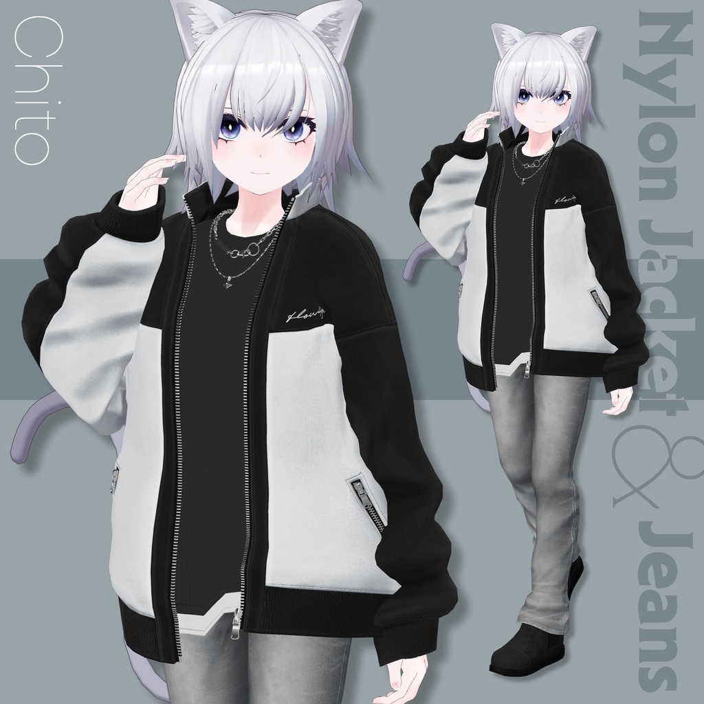 Nylon Jacket & Jeans【19アバターセミ対応】