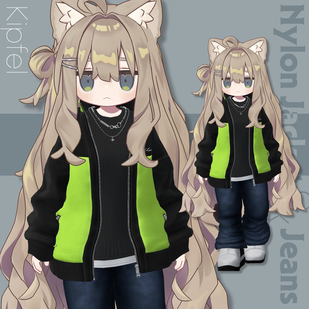 Nylon Jacket & Jeans【19アバターセミ対応】