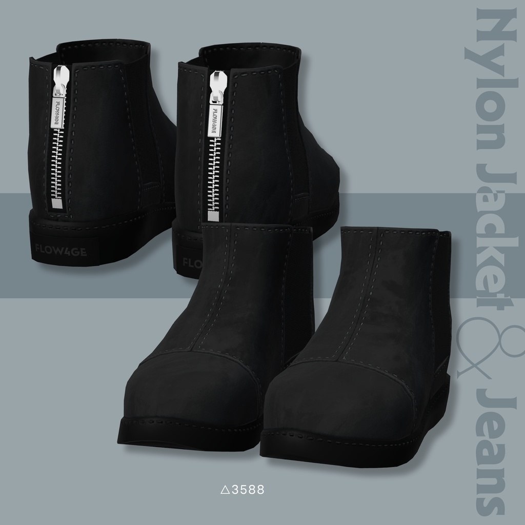 Nylon Jacket & Jeans【19アバターセミ対応】