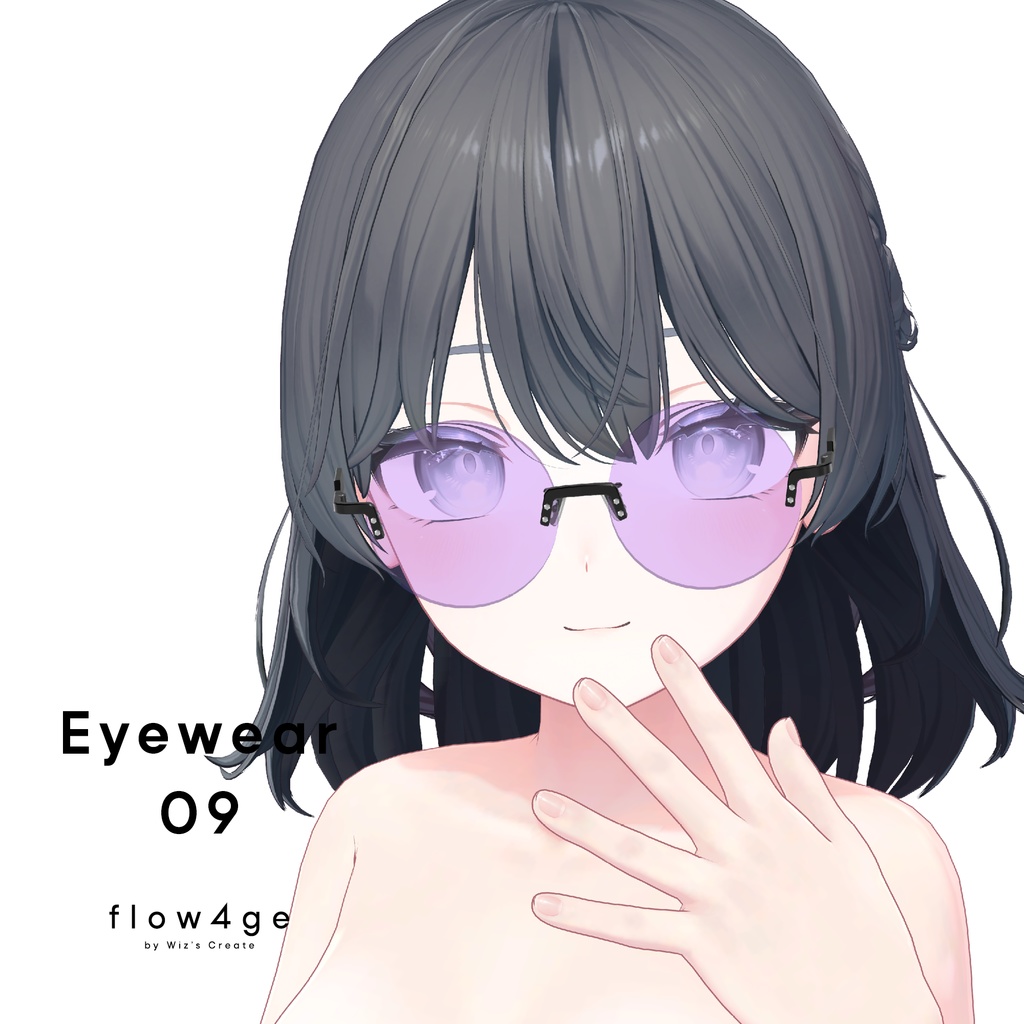 Eyewear 09【VRChat想定】