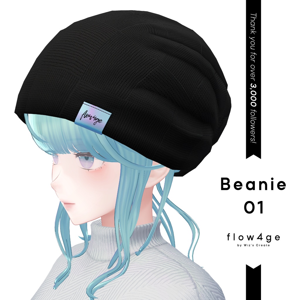 Beanie 01【フォロワー3,000人記念/VRChat想定】