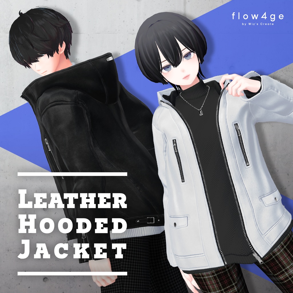 Leather Hooded Jacket【29アバターセミ対応】
