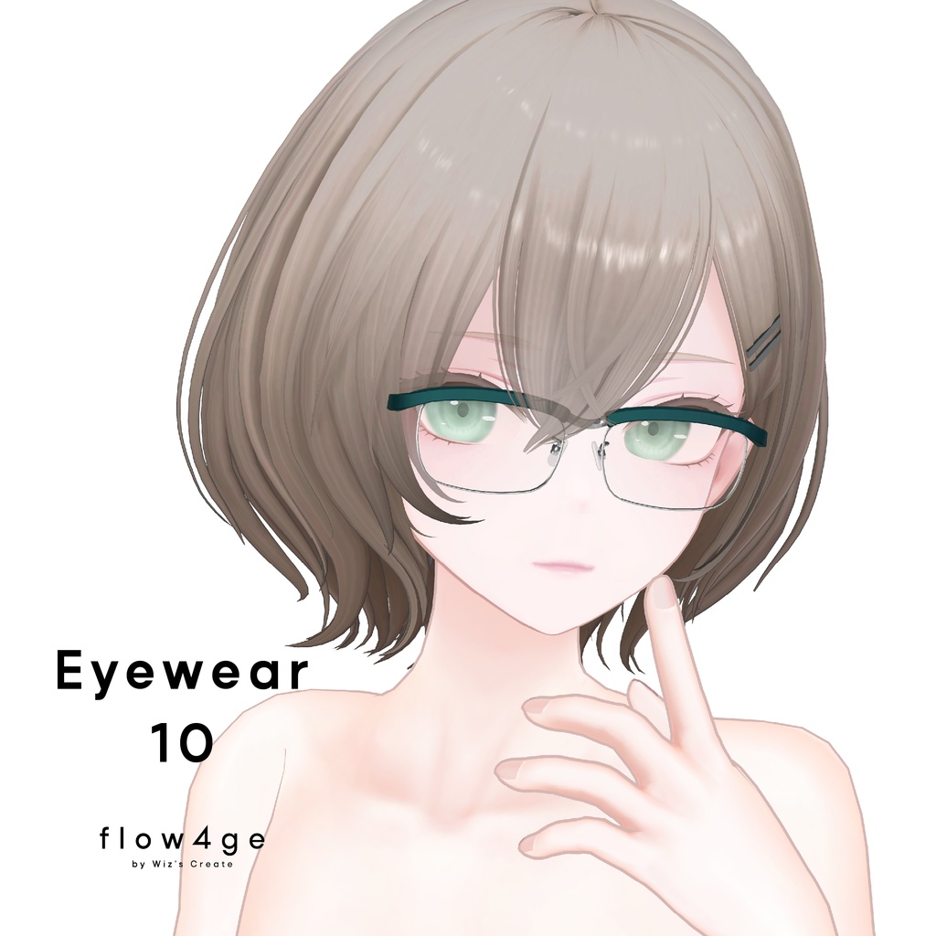 Eyewear 10【VRChat想定】
