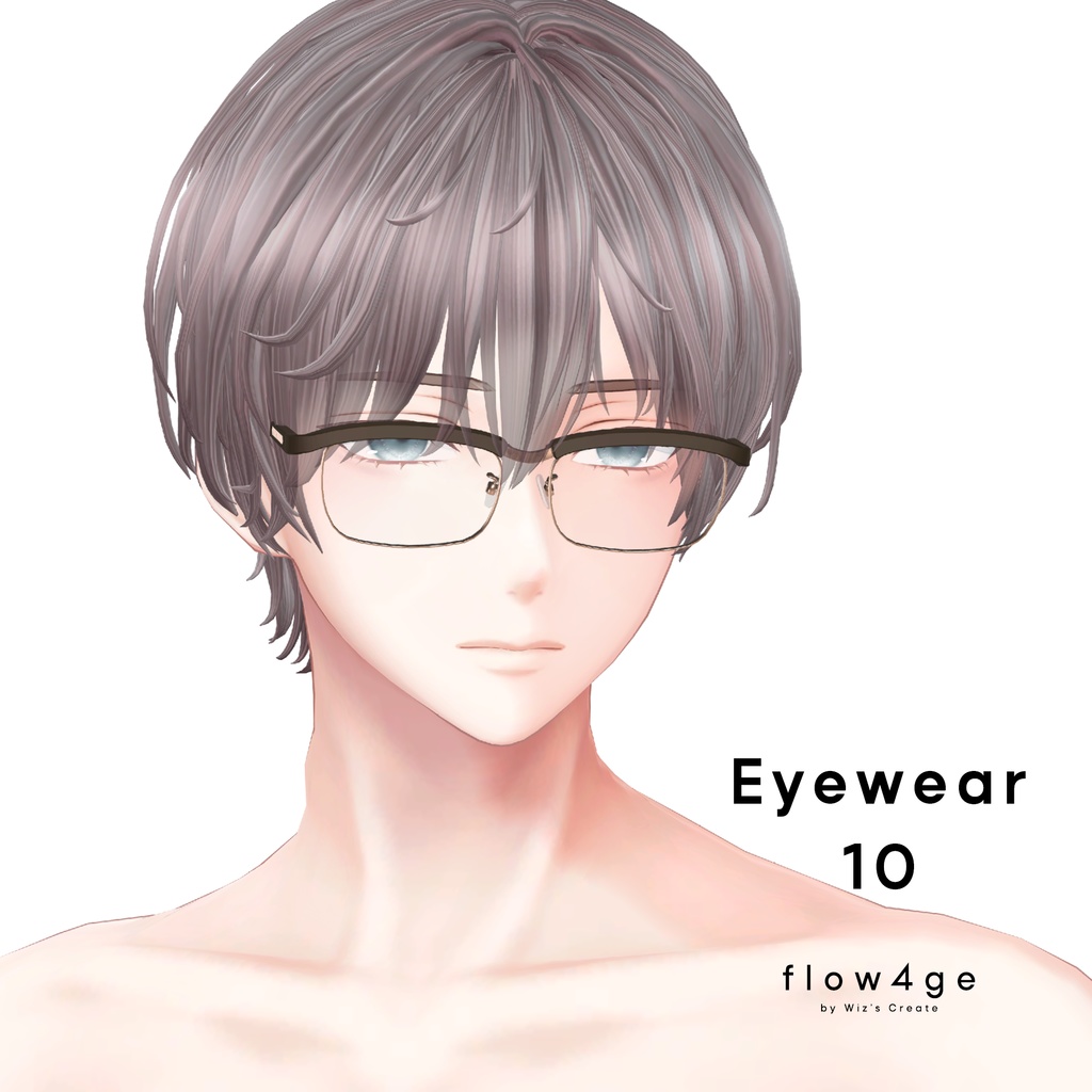 Eyewear 10【VRChat想定】
