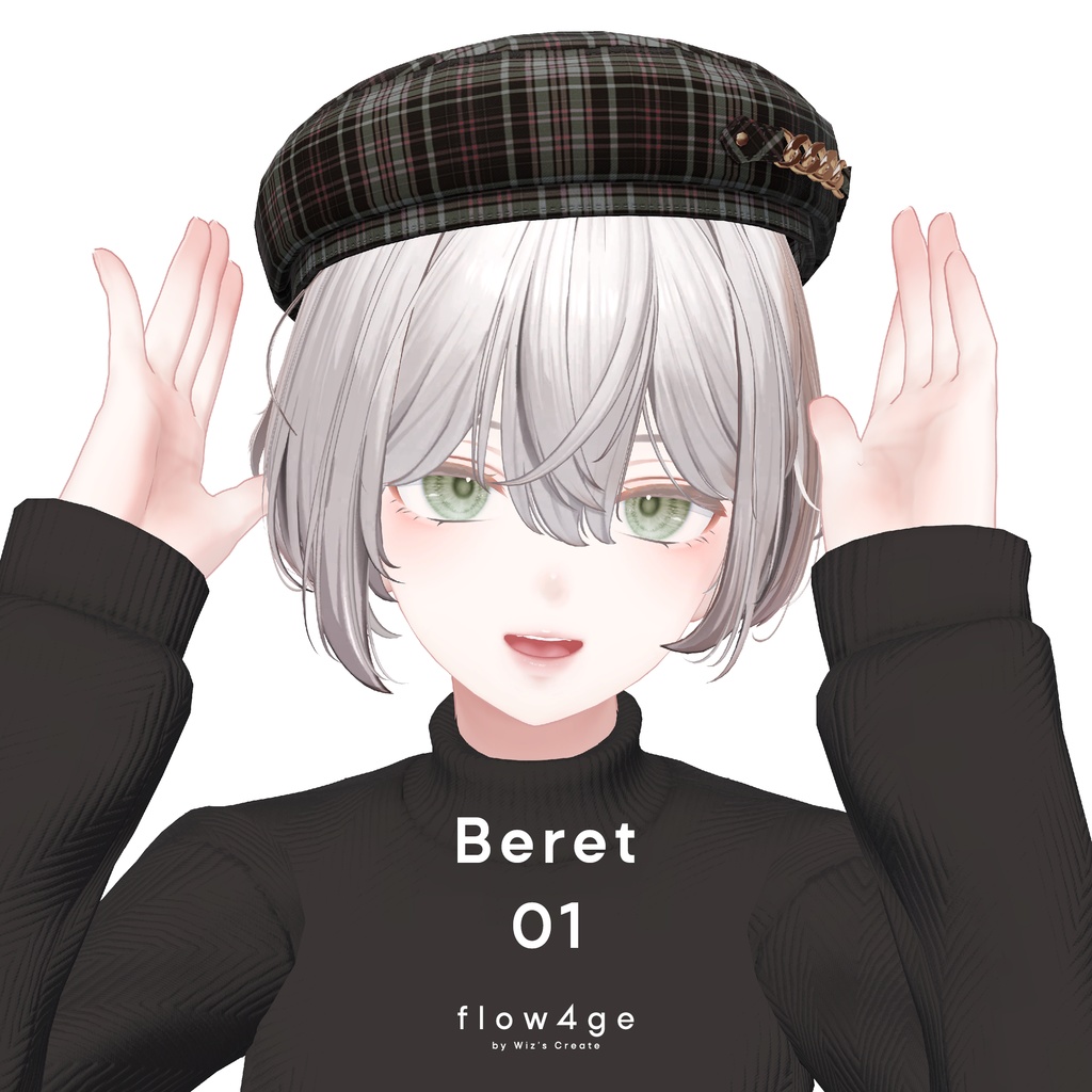 Beret 01【VRChat想定】