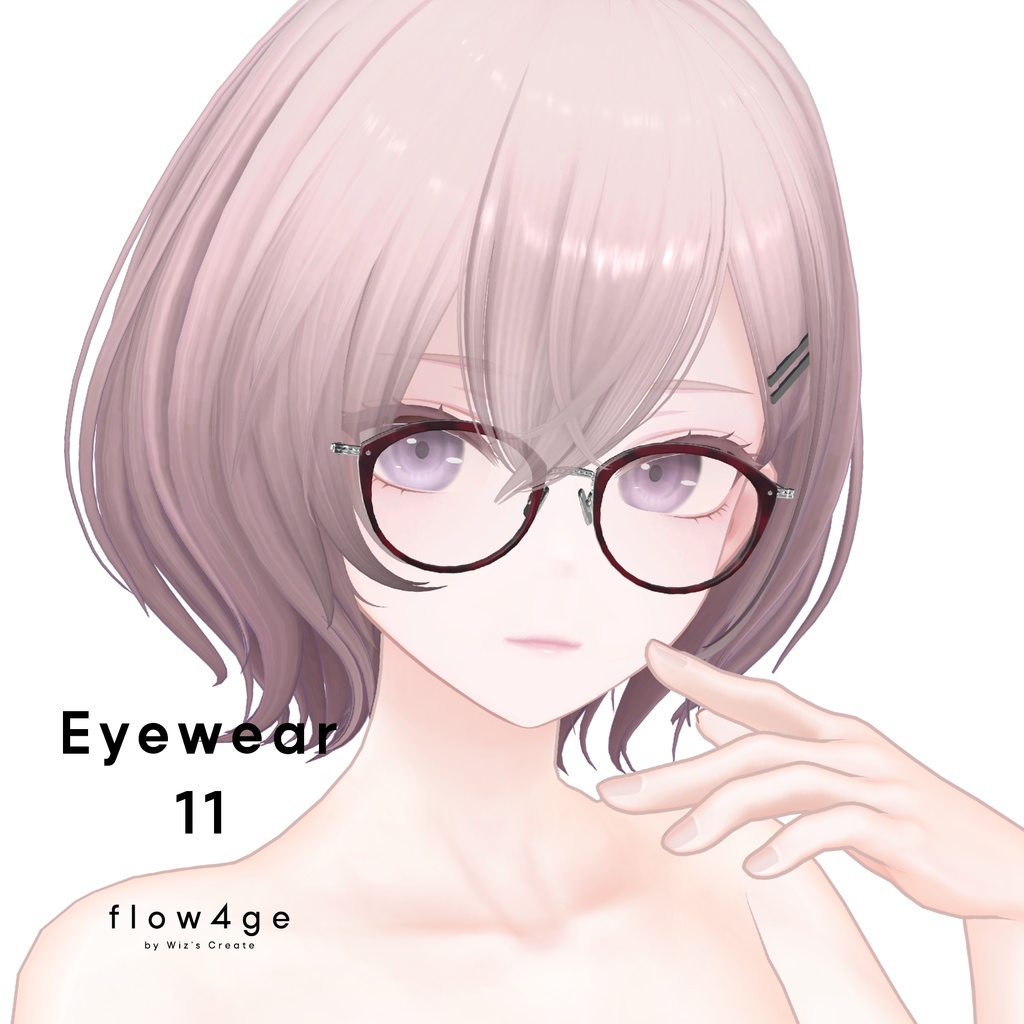 Eyewear 11【VRChat想定】