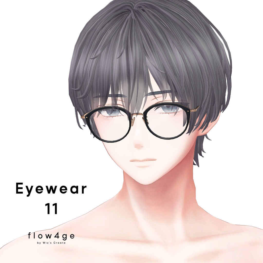 Eyewear 11【VRChat想定】