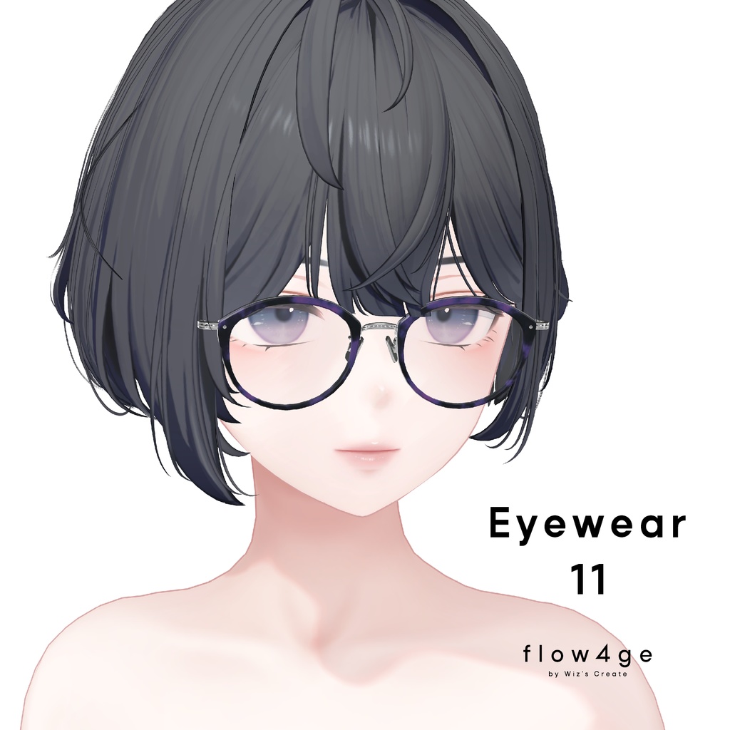 Eyewear 11【VRChat想定】