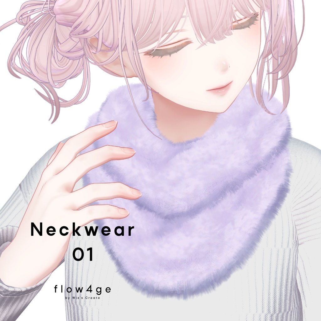 Neckwear 01【VRChat想定】