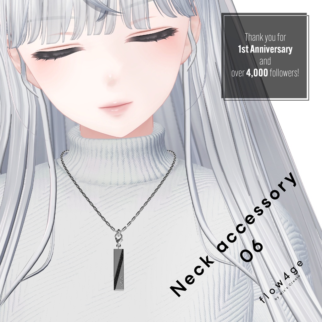 Neck accessory 06【1周年&フォロワー4,000人記念/VRChat想定】