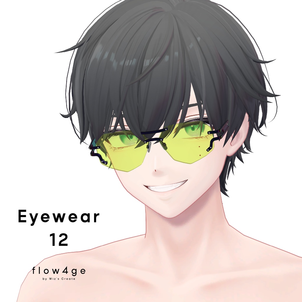 Eyewear 12【VRChat想定】