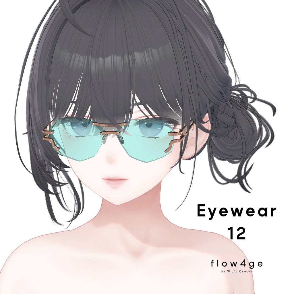 Eyewear 12【VRChat想定】