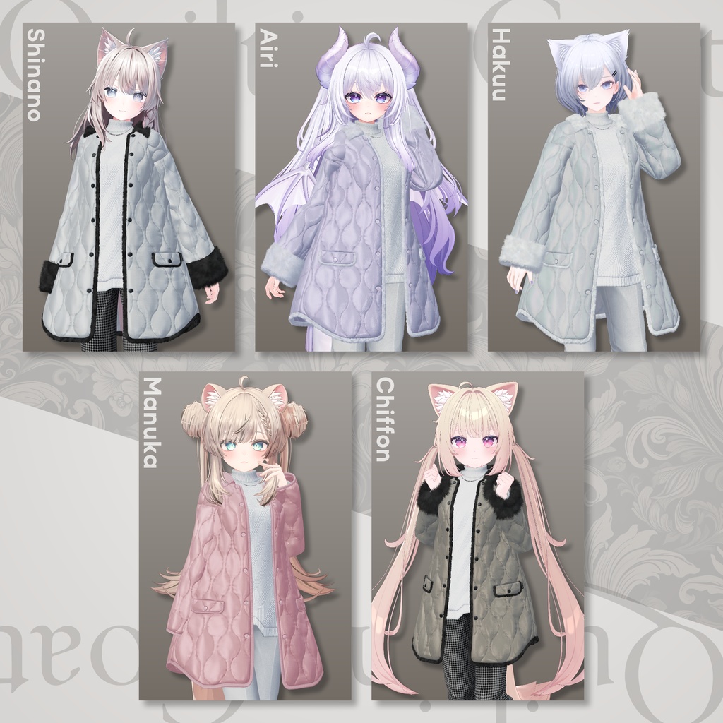Quilting Coat【21アバターセミ対応】