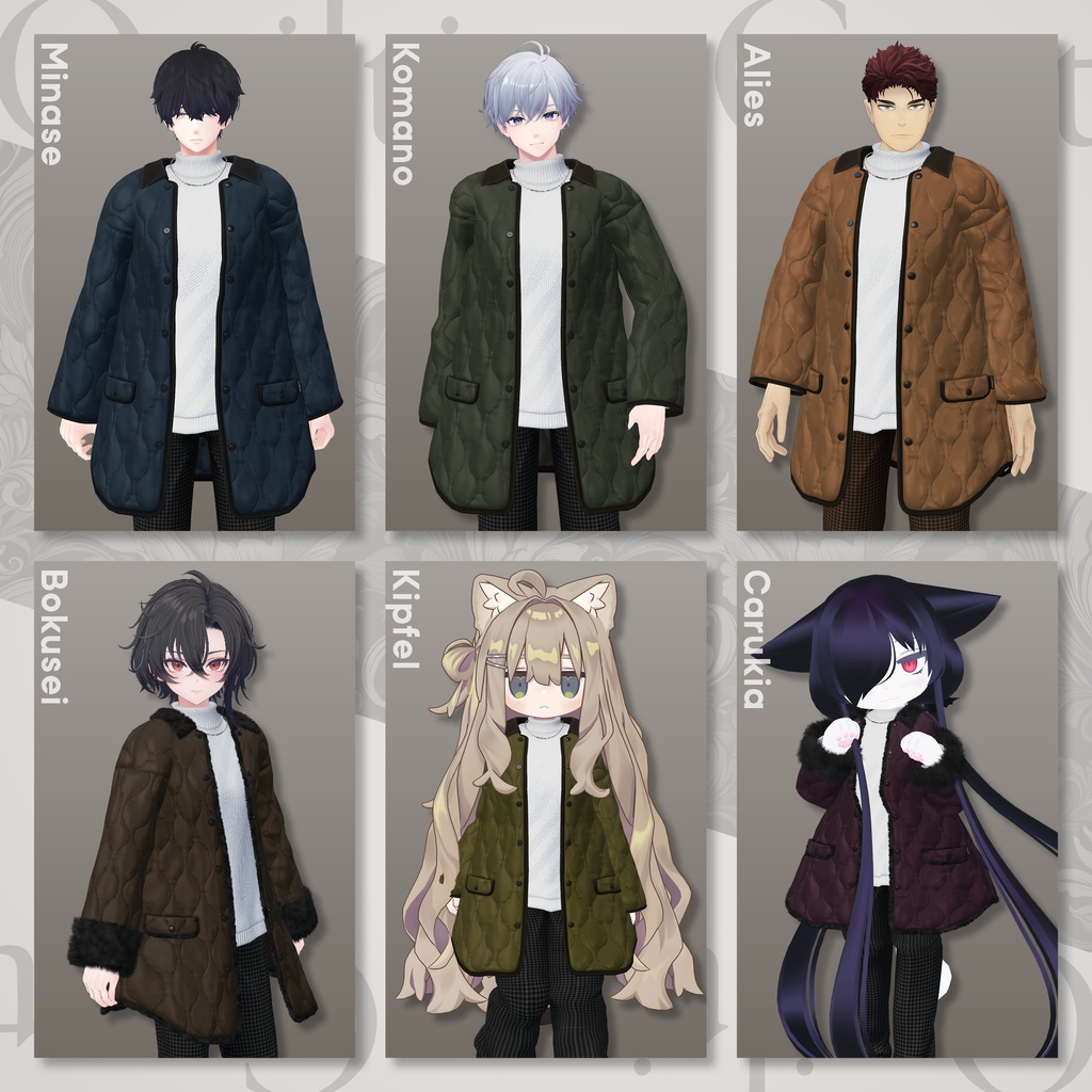 Quilting Coat【21アバターセミ対応】