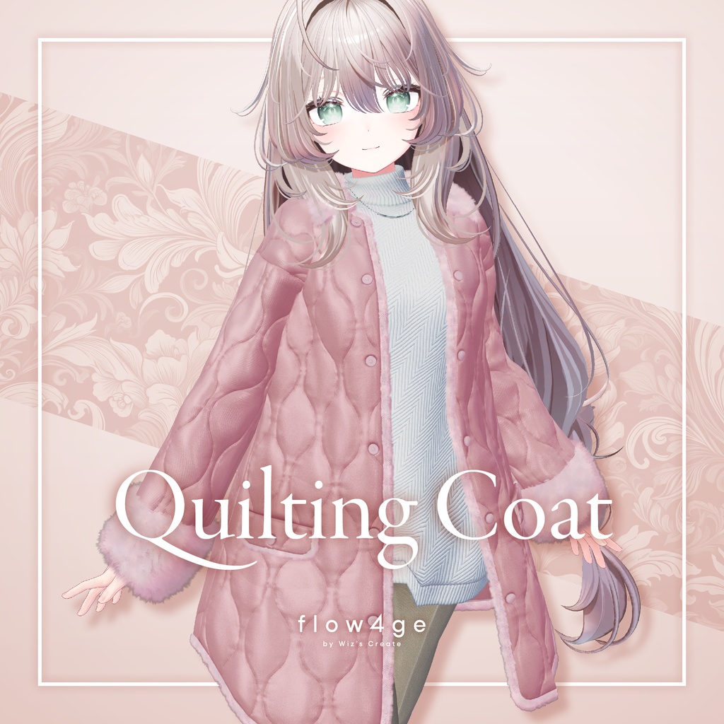 Quilting Coat【21アバターセミ対応】