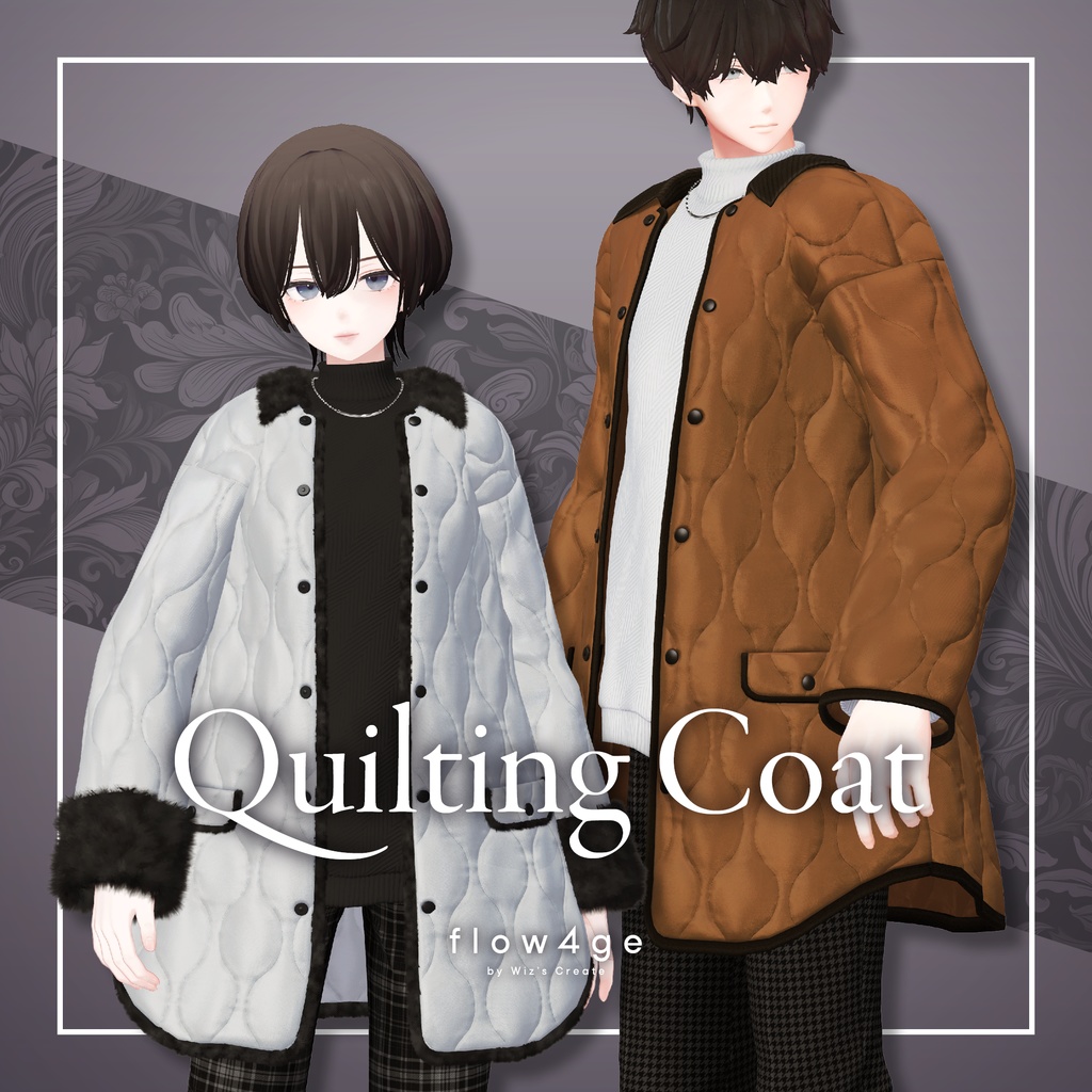 【SALE!】Quilting Coat【21アバターセミ対応】