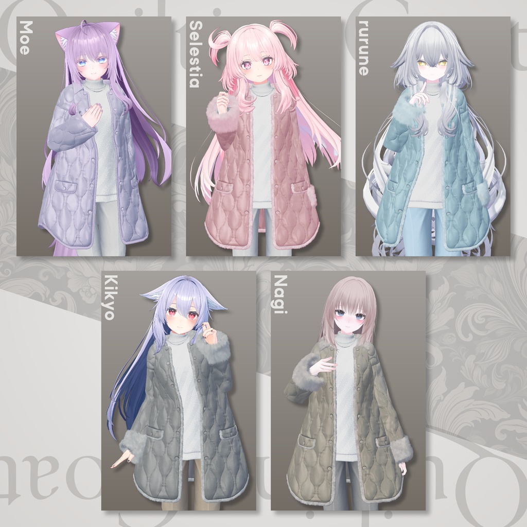 Quilting Coat【21アバターセミ対応】