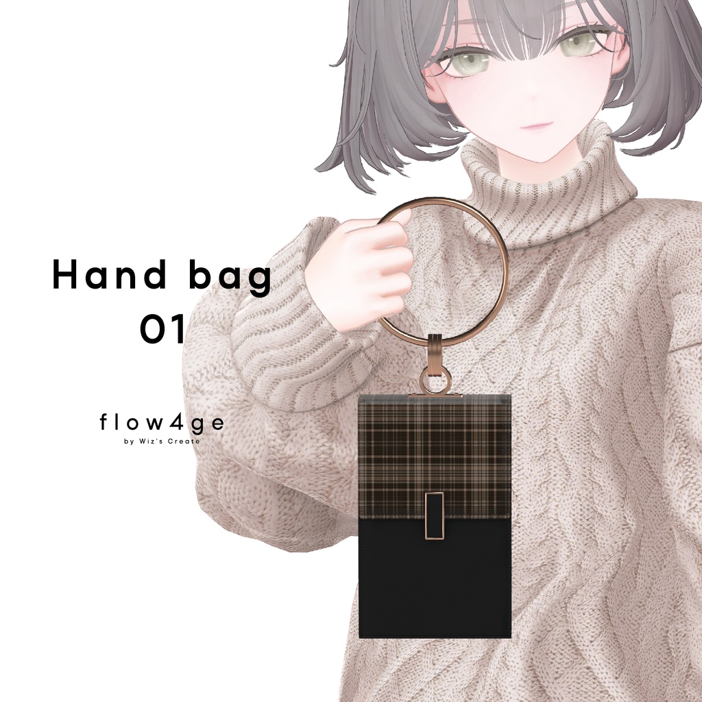 Hand bag 01【VRChat想定】