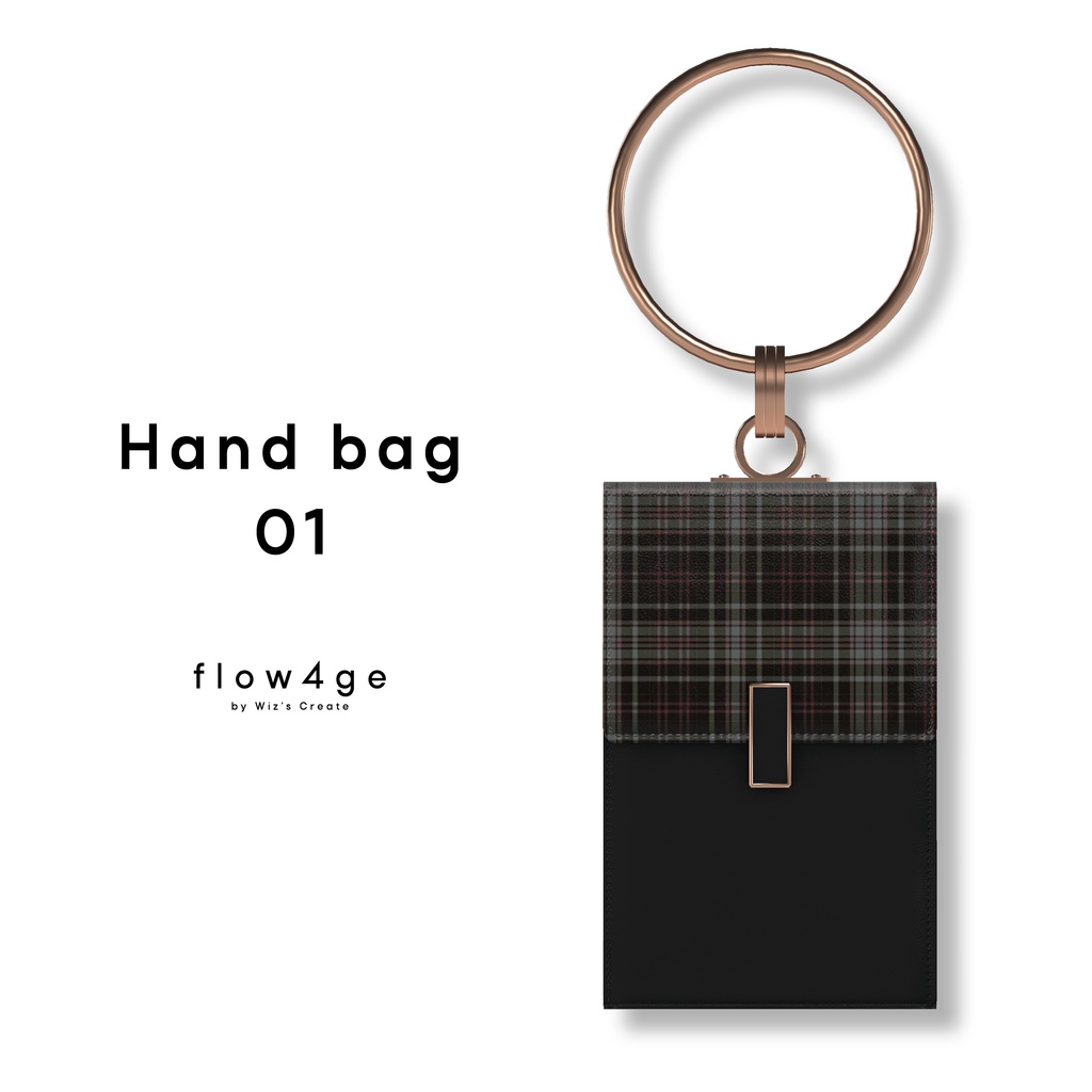 Hand bag 01【VRChat想定】