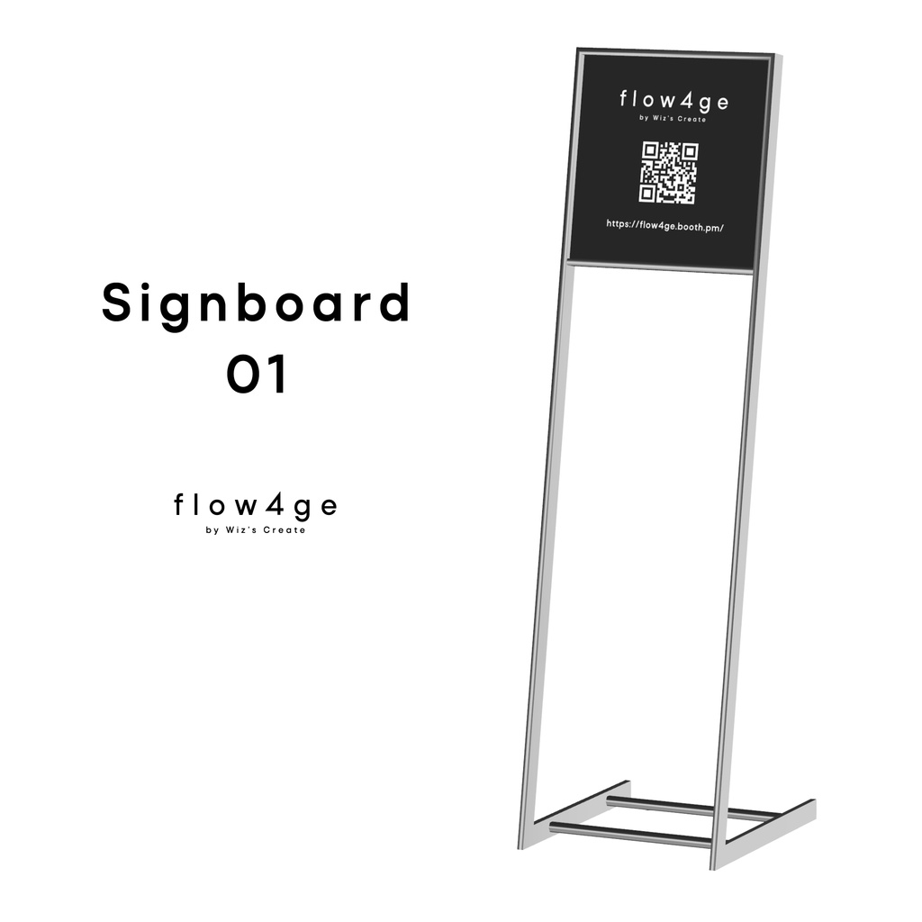 【無料】Signboard 01【VRChat想定】