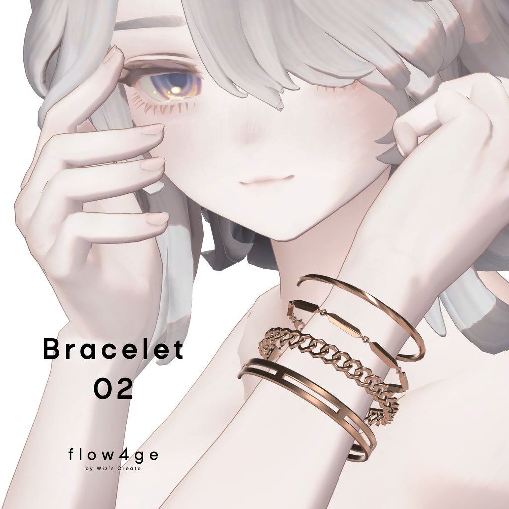 Bracelet 02【VRChat想定】