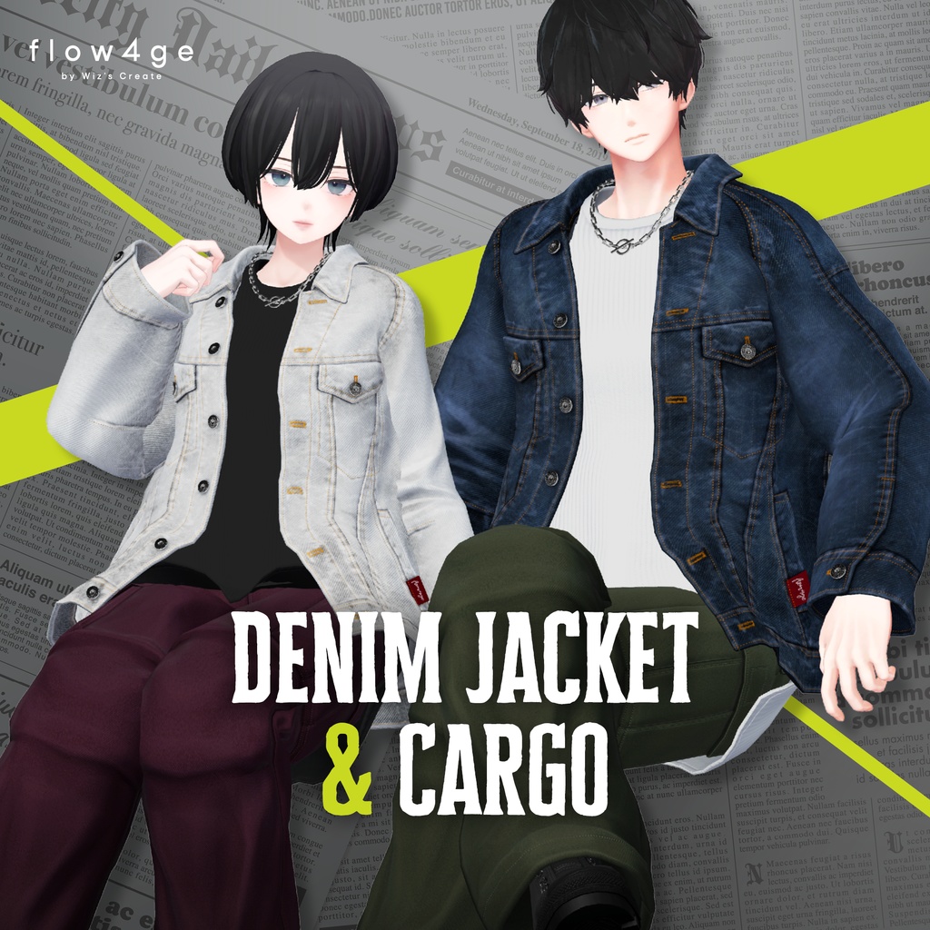 Denim Jacket & Cargo【22アバターセミ対応】