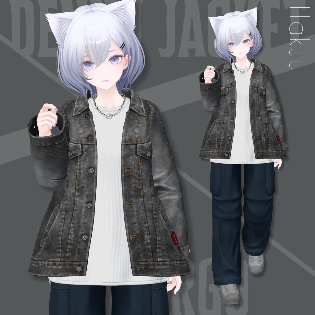 Denim Jacket & Cargo【22アバターセミ対応】