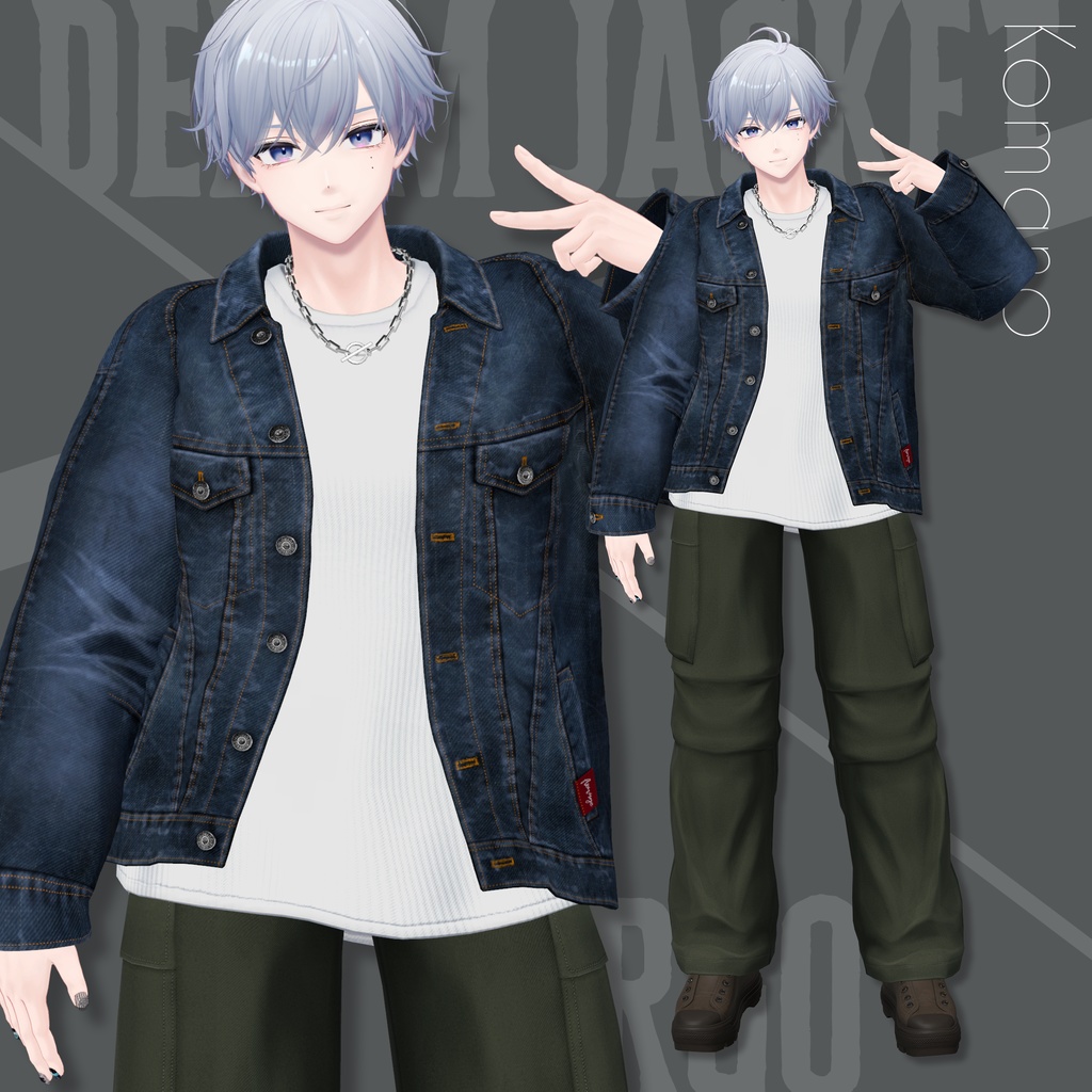 Denim Jacket & Cargo【22アバターセミ対応】