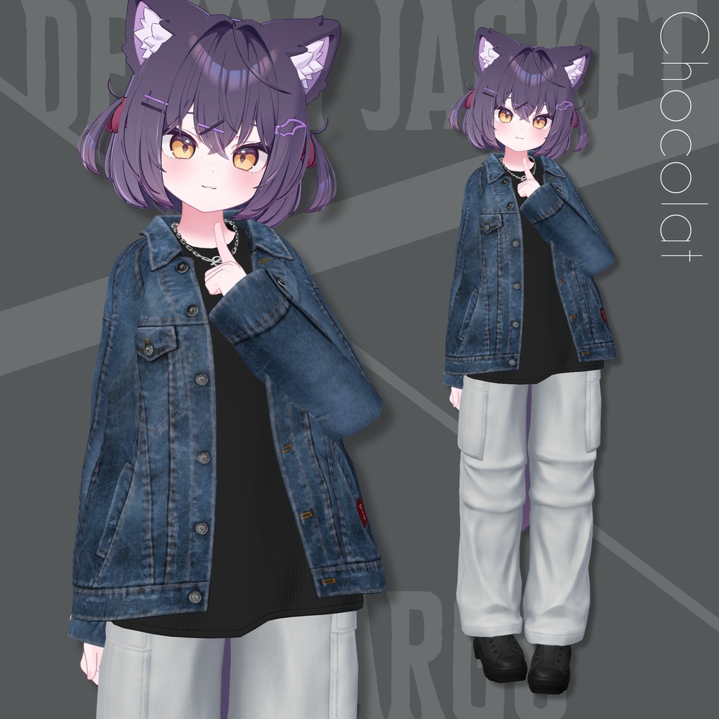 Denim Jacket & Cargo【22アバターセミ対応】