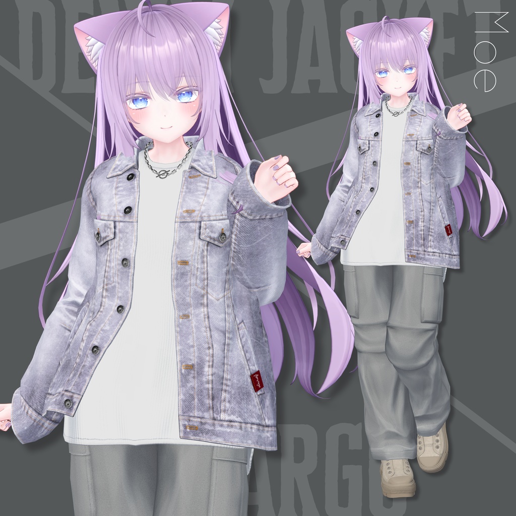 Denim Jacket & Cargo【22アバターセミ対応】