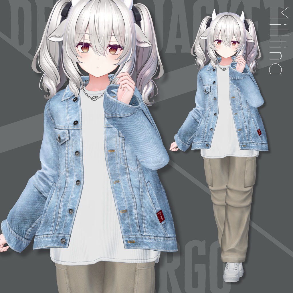 Denim Jacket & Cargo【22アバターセミ対応】