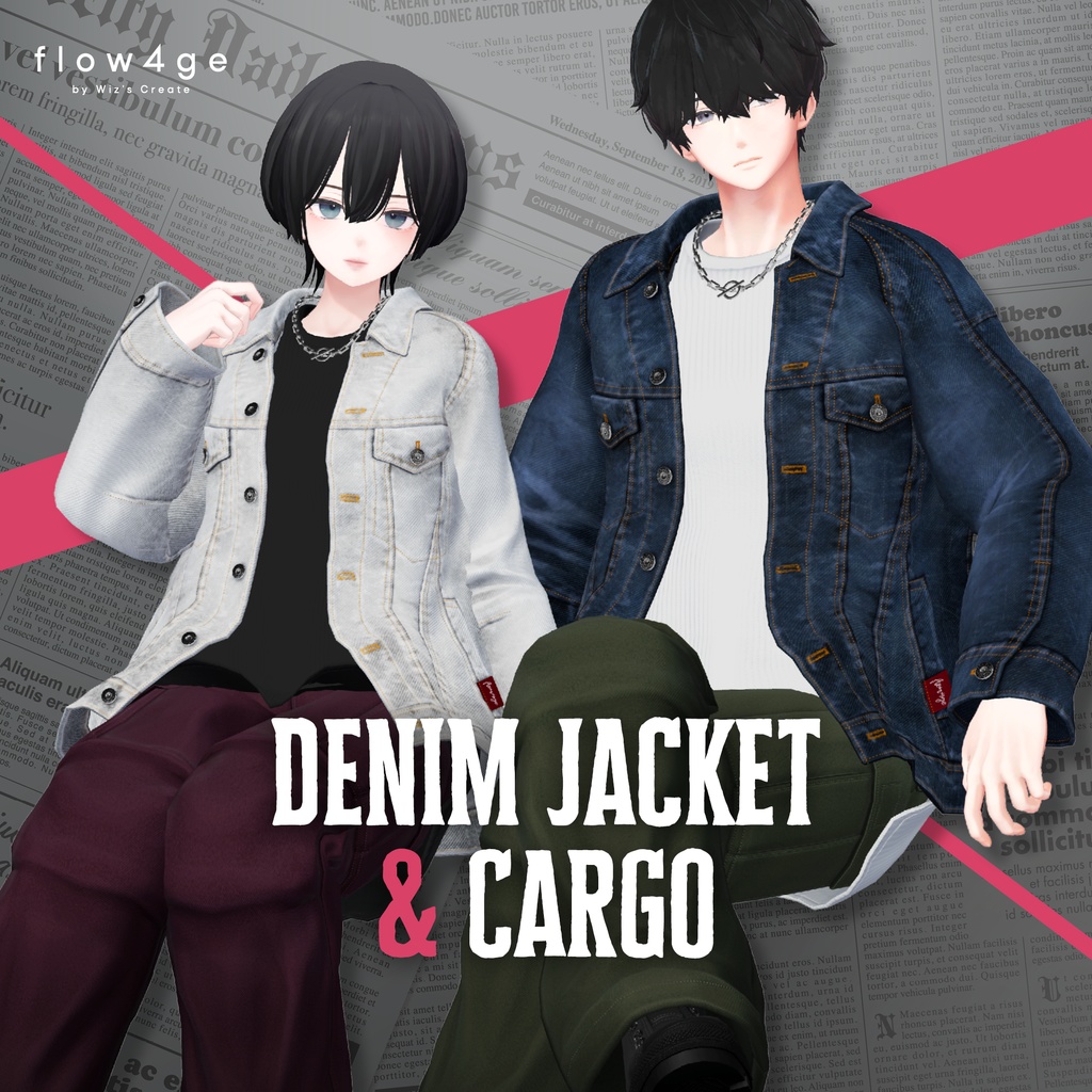 Denim Jacket & Cargo【22アバターセミ対応】