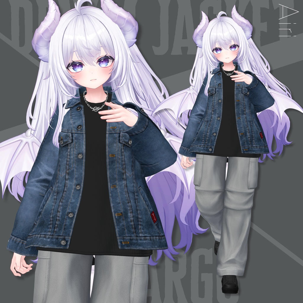 Denim Jacket & Cargo【22アバターセミ対応】