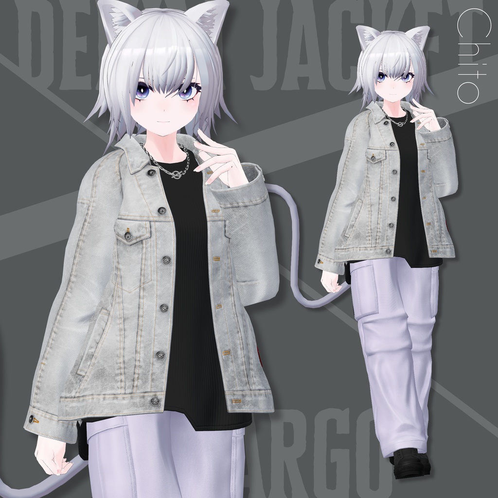 Denim Jacket & Cargo【22アバターセミ対応】