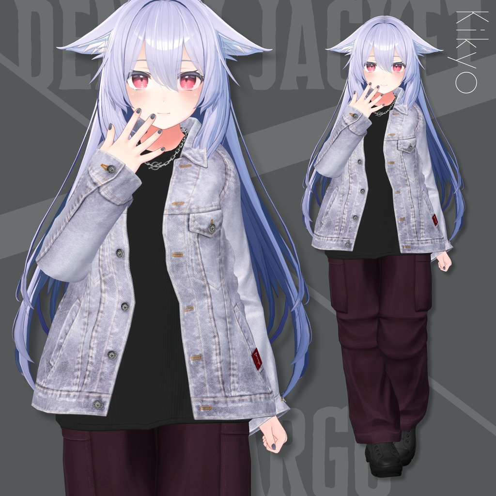 Denim Jacket & Cargo【22アバターセミ対応】