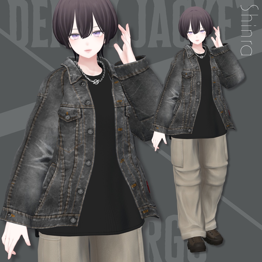 Denim Jacket & Cargo【22アバターセミ対応】