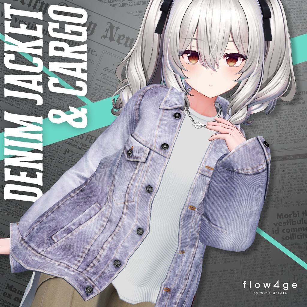 Denim Jacket & Cargo【22アバターセミ対応】