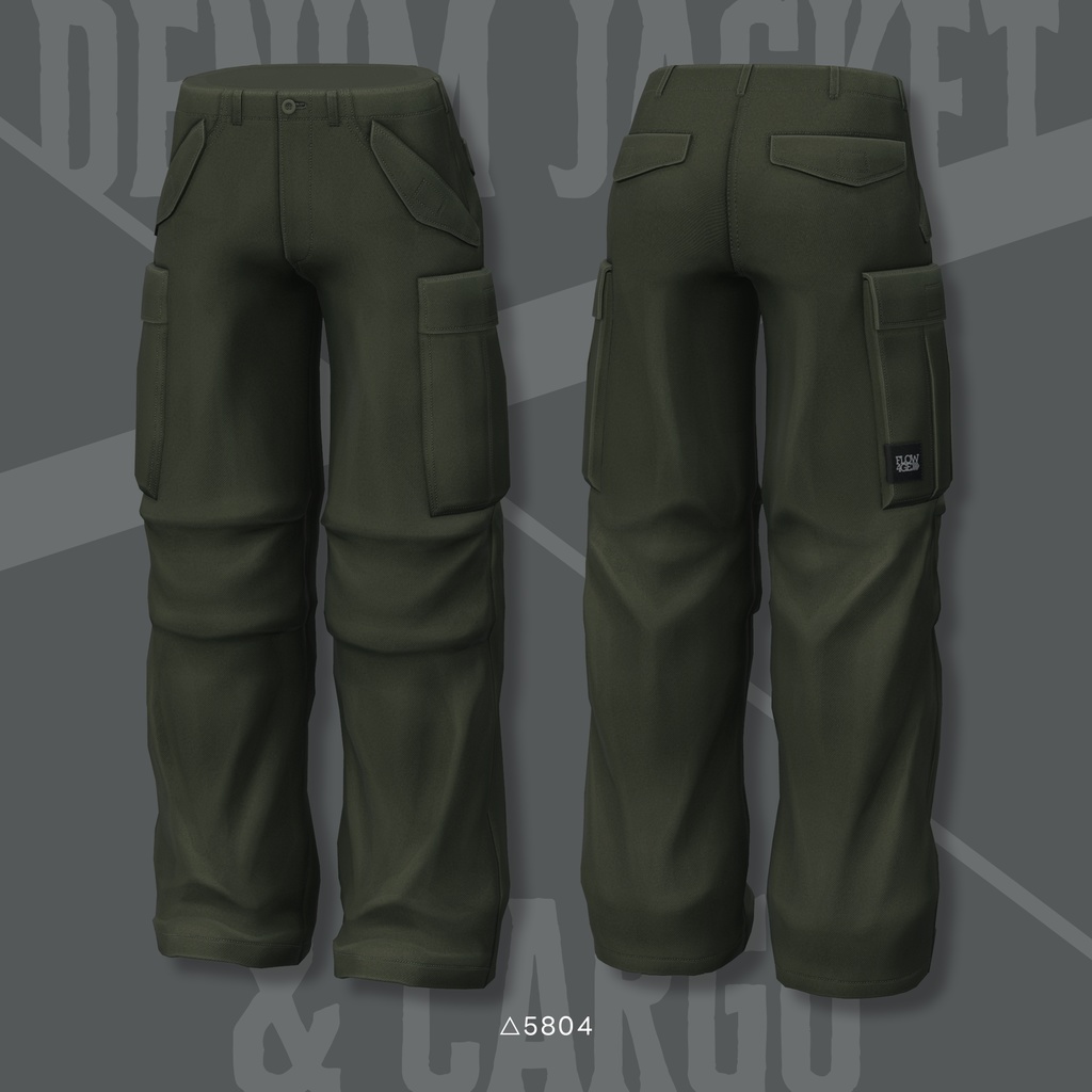 Denim Jacket & Cargo【22アバターセミ対応】