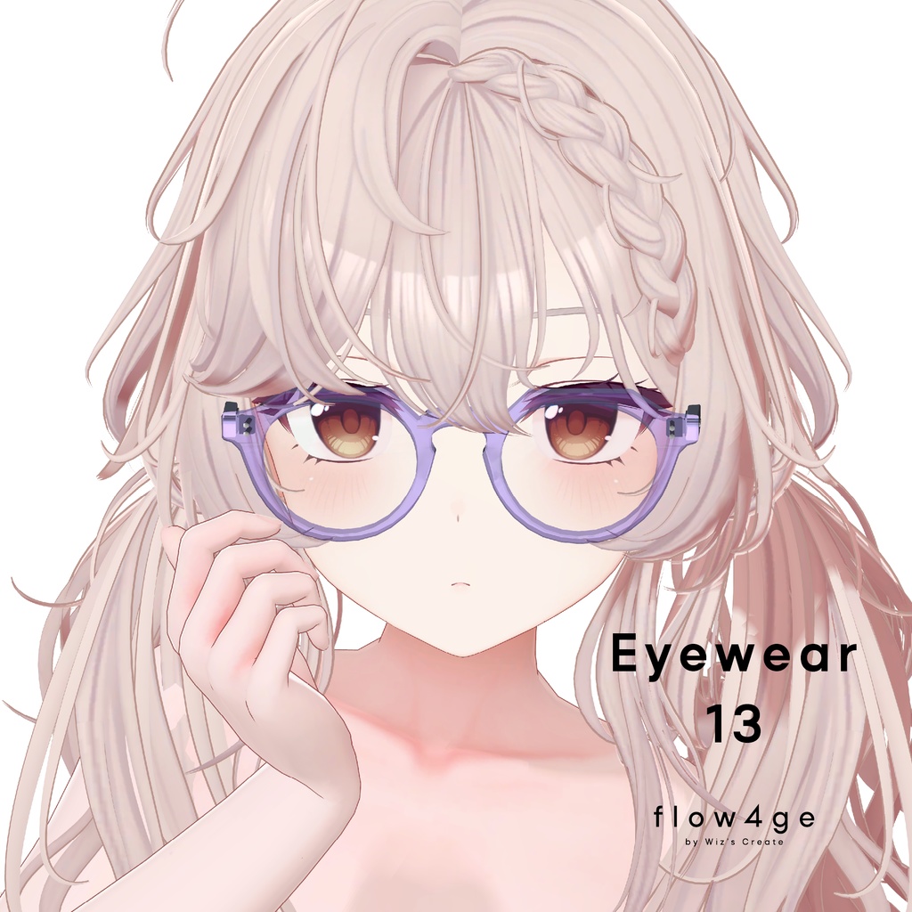 Eyewear 13【VRChat想定】