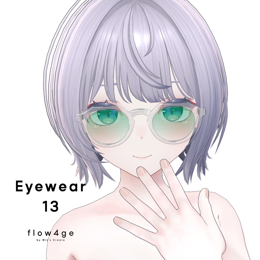 Eyewear 13【VRChat想定】