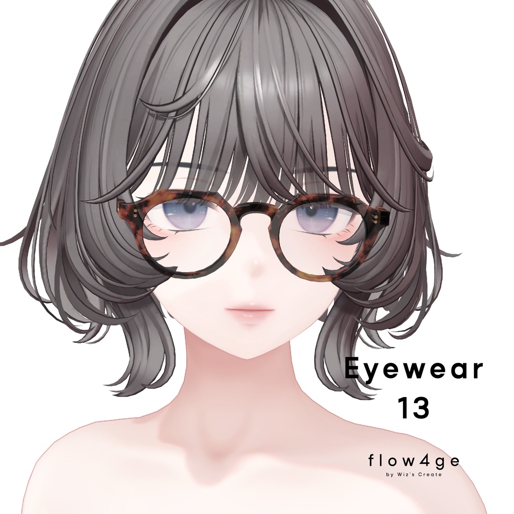 Eyewear 13【VRChat想定】