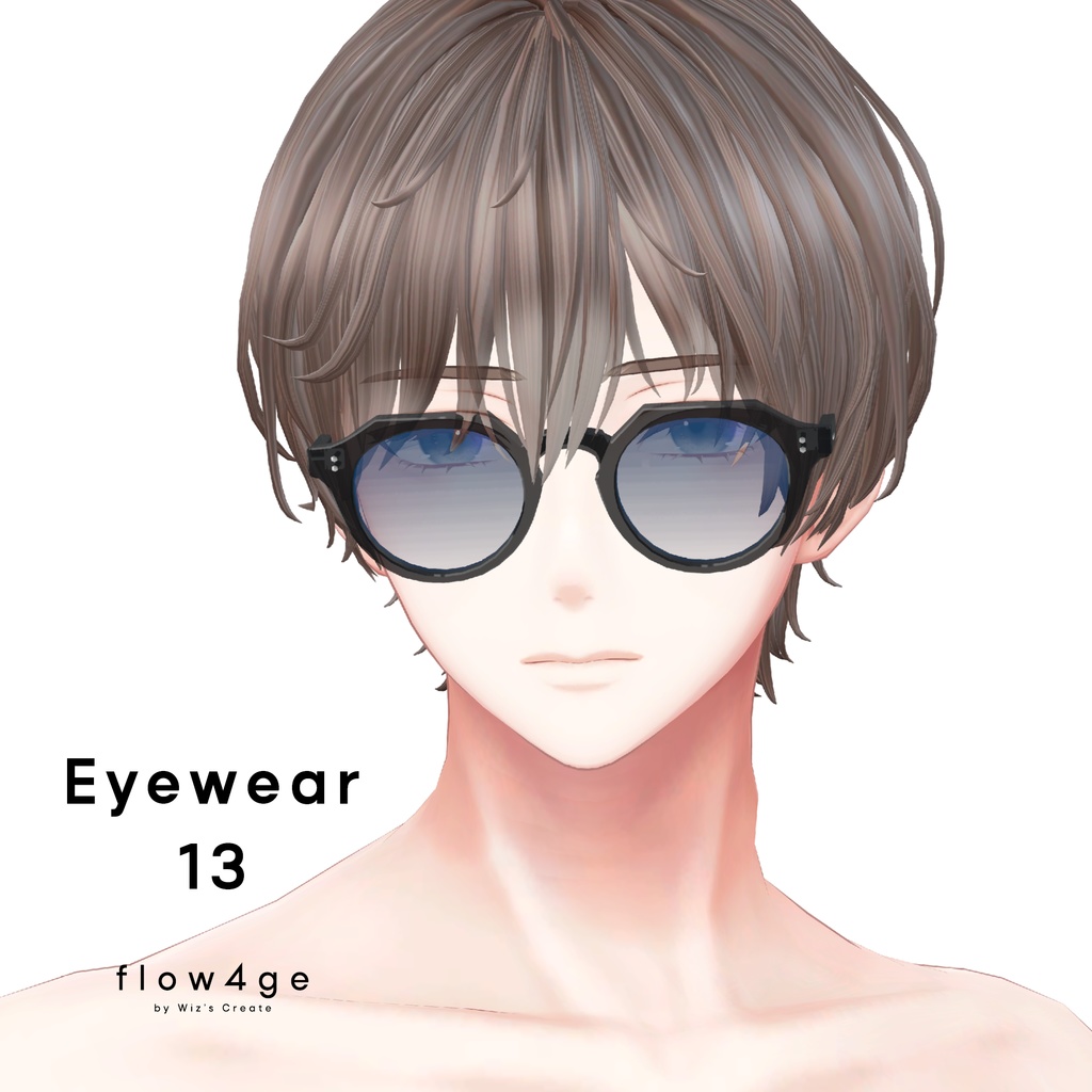 Eyewear 13【VRChat想定】