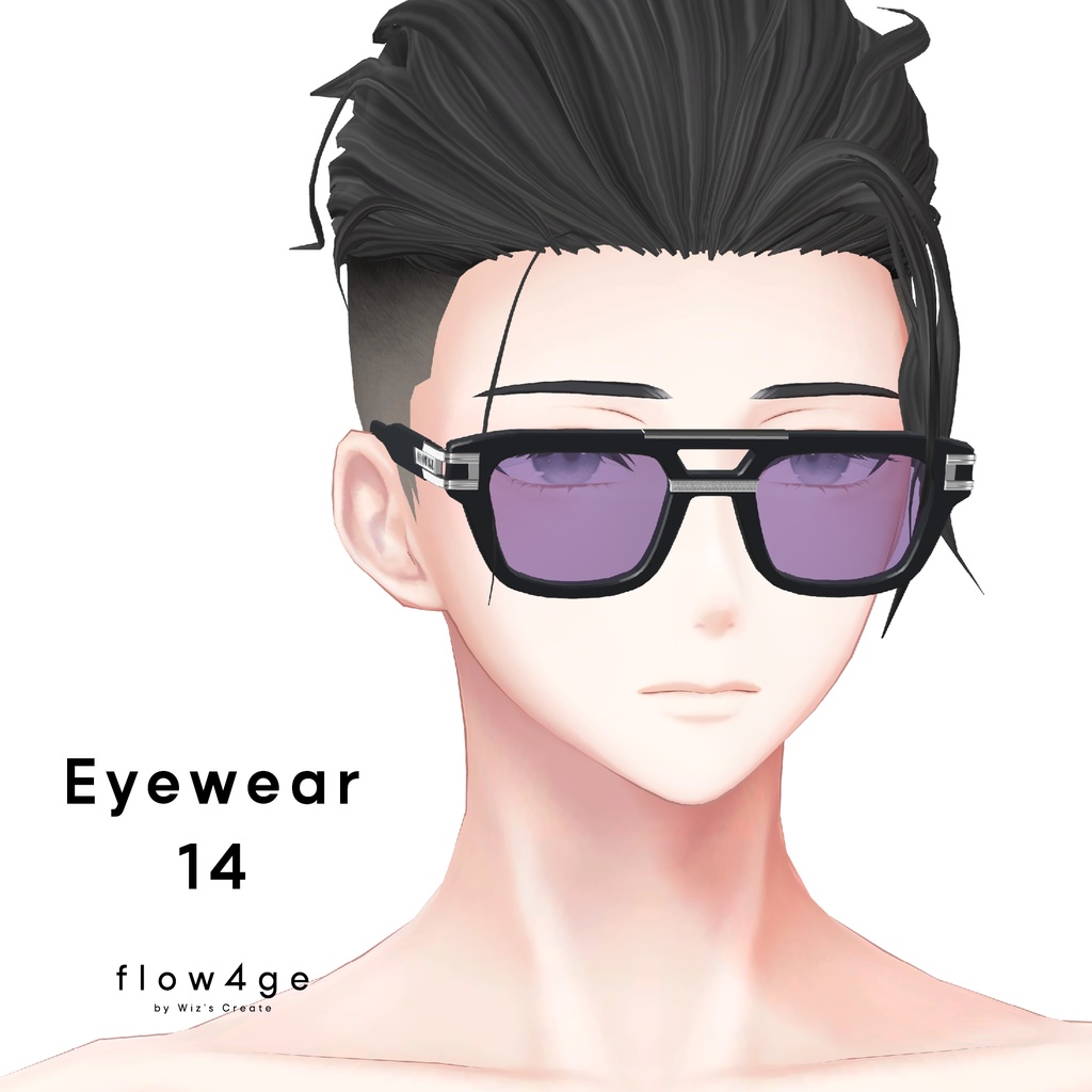 Eyewear 14【VRChat想定】