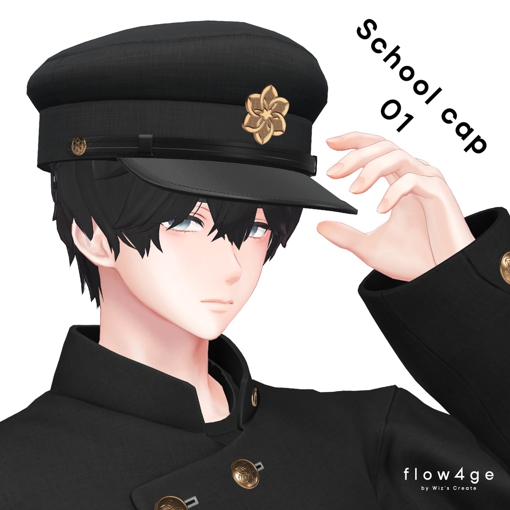 School cap 01【VRChat想定】