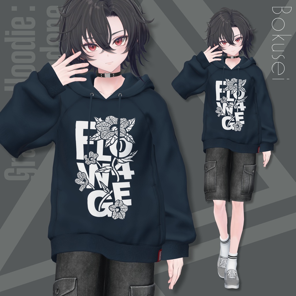 Graphic Hoodie : Undone【24アバターセミ対応】