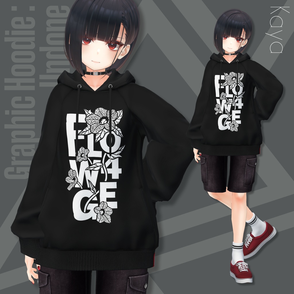 Graphic Hoodie : Undone【24アバターセミ対応】
