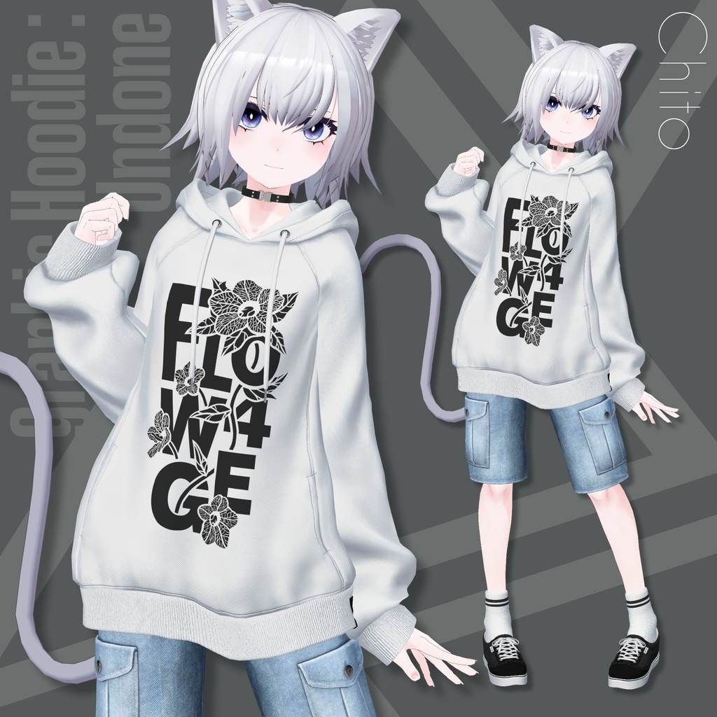 Graphic Hoodie : Undone【24アバターセミ対応】