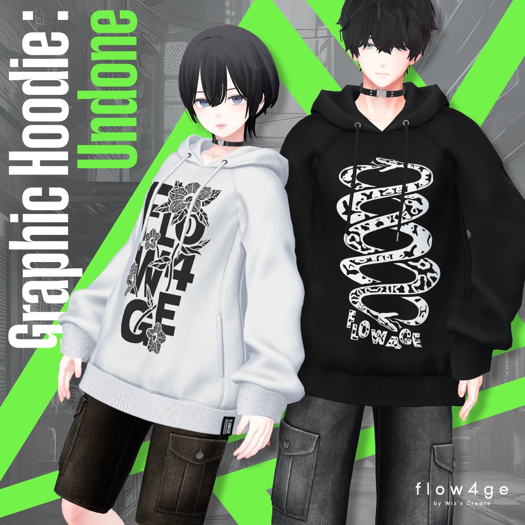 【SALE!】Graphic Hoodie : Undone【24アバターセミ対応】